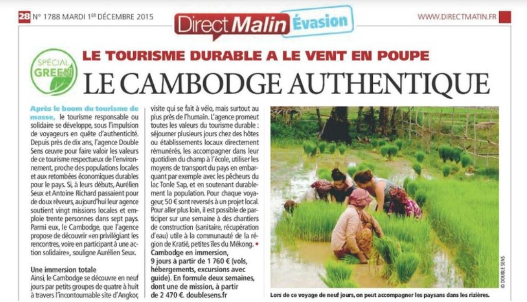 directmatin.JPG